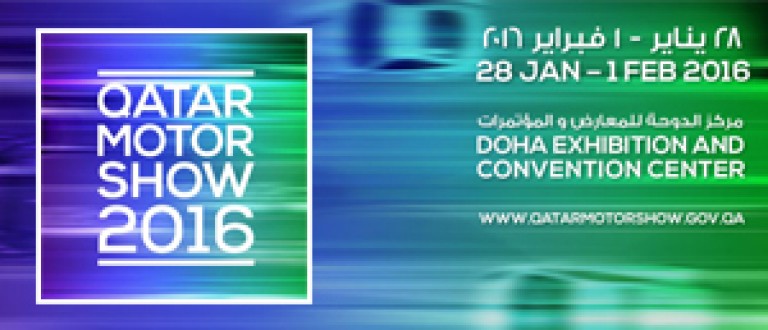 Qatar Motor Show 2016