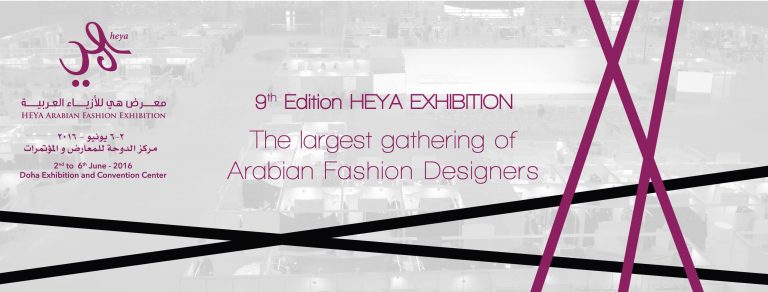 Heya Arabian Fashion Exhibition 2016