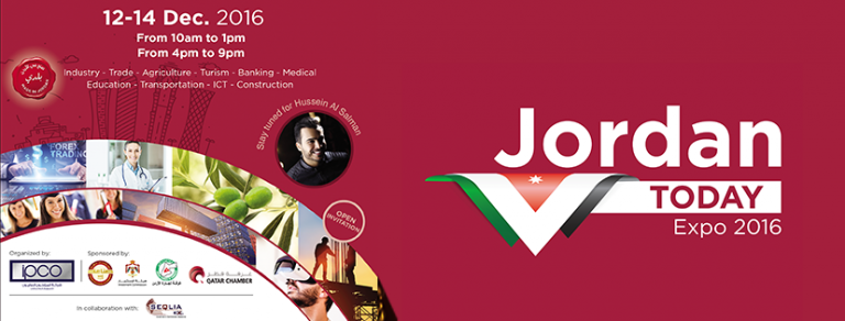 Jordan Today Expo 2016 – Qatar