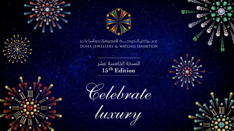 Doha Jewellery and Watches Exhibition 2018