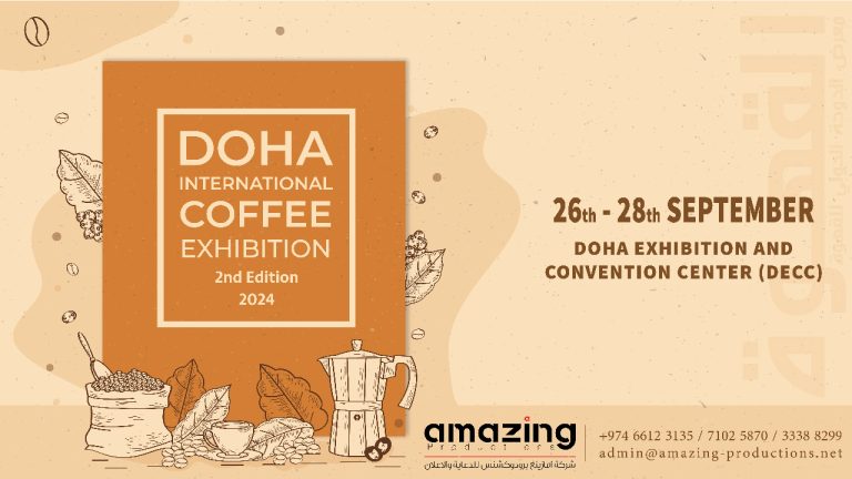 DOHA INTERNATIONAL COFFEE EXHIBITION 2024