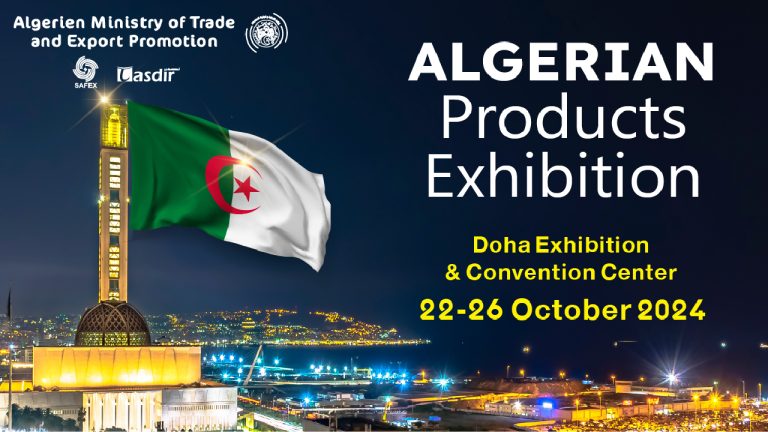Algerian Products Exhibition
