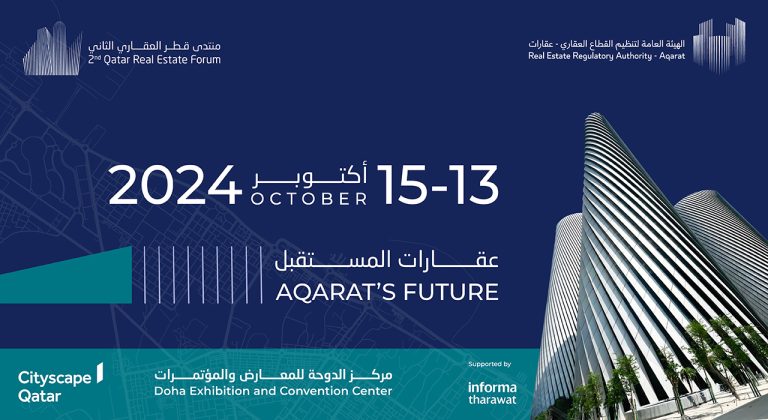 Qatar Real Estate Forum – Second Edition