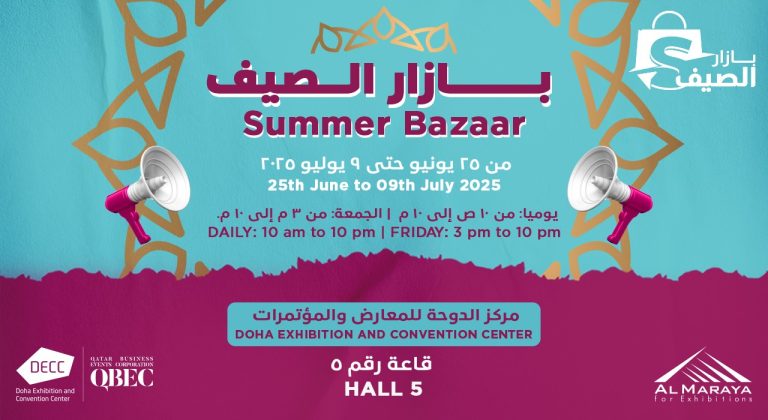 June Bazaar