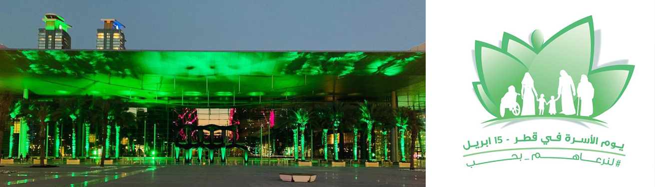 DECC is illuminated in green to celebrate Qatar Family Day