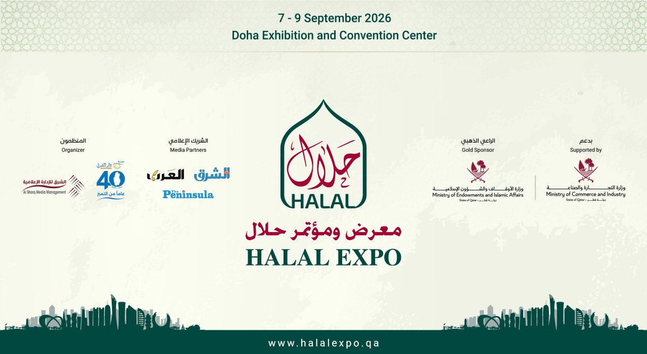 HALAL EXPO
