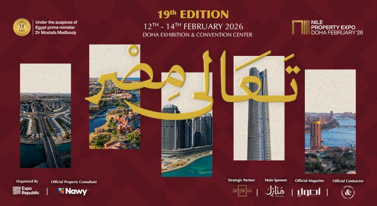 Nile Property Expo