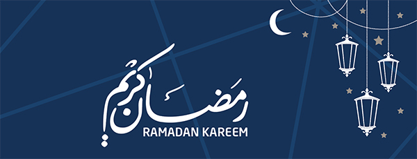 Ramadan Kareem from DECC
