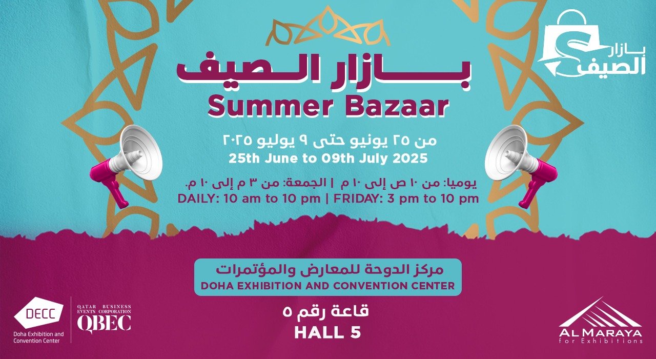 June Bazaar