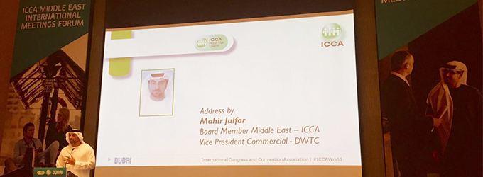 DECC participates in ‪‎ICCA‬ Middle East Forum