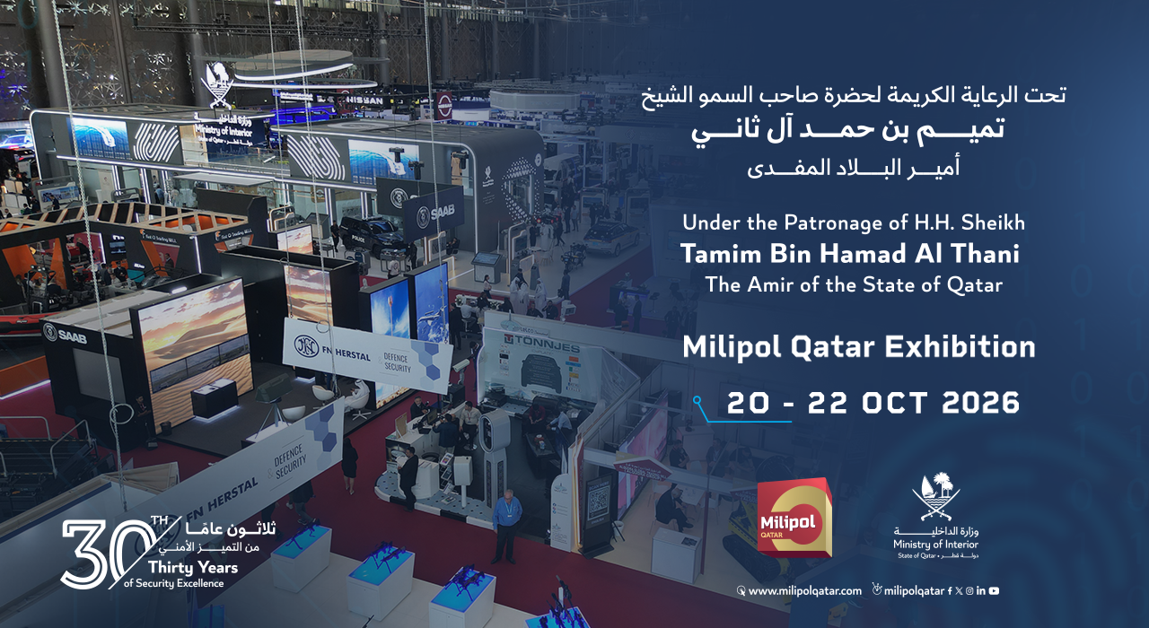 Milipol Qatar Exhibition 2026