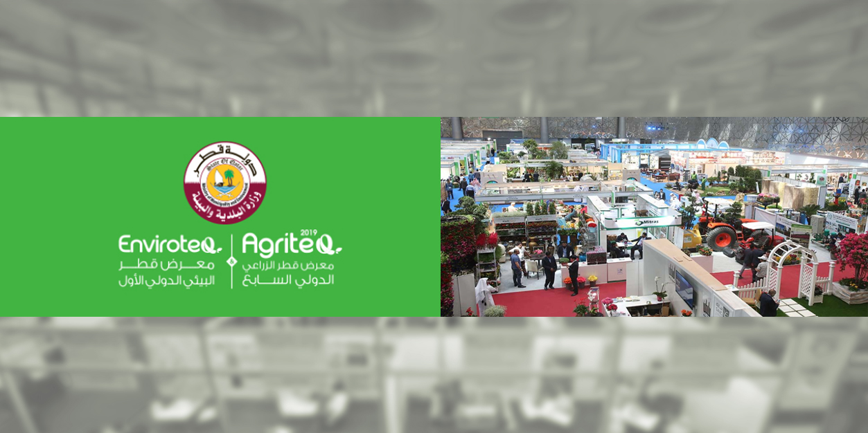 AgriTeQ & EnviroTeQ 2019
