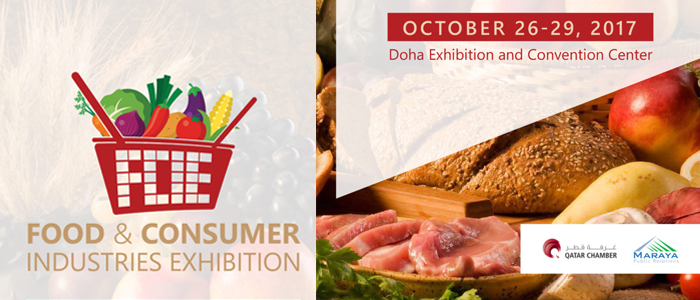 Food & Consumer Industries Exhibition (FCIE)