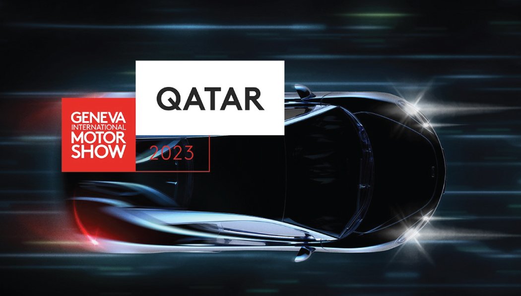 معرض قطر – جنيف الدولي للسيارات