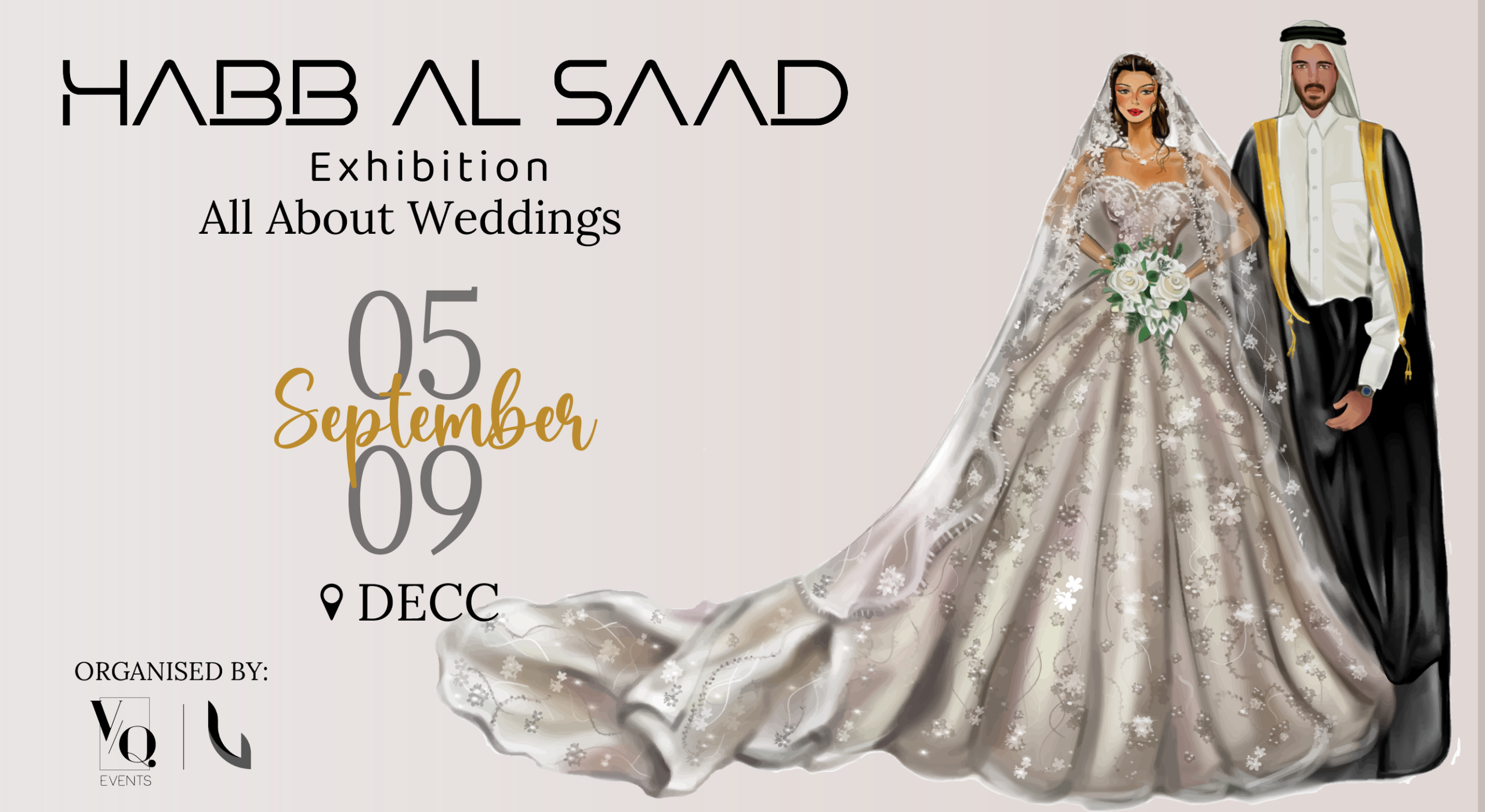 Habb Al Saad