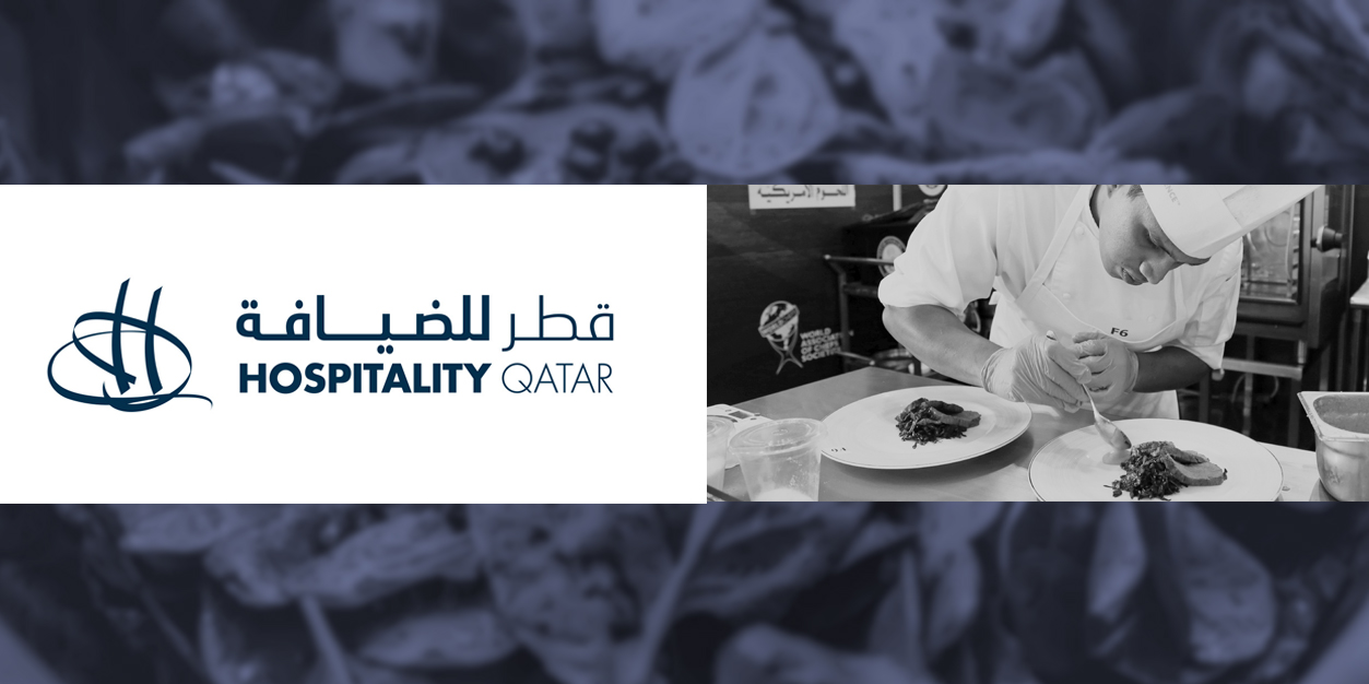 Hospitality Qatar 2019