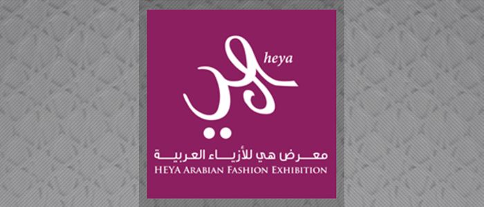 13th Heya Arabian Fashion Exhibition
