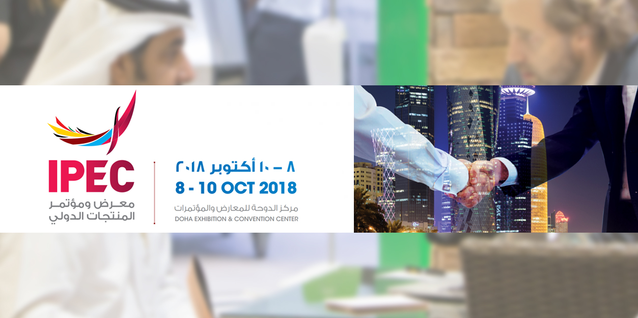 International Products Exhibition And Conference (IPEC)