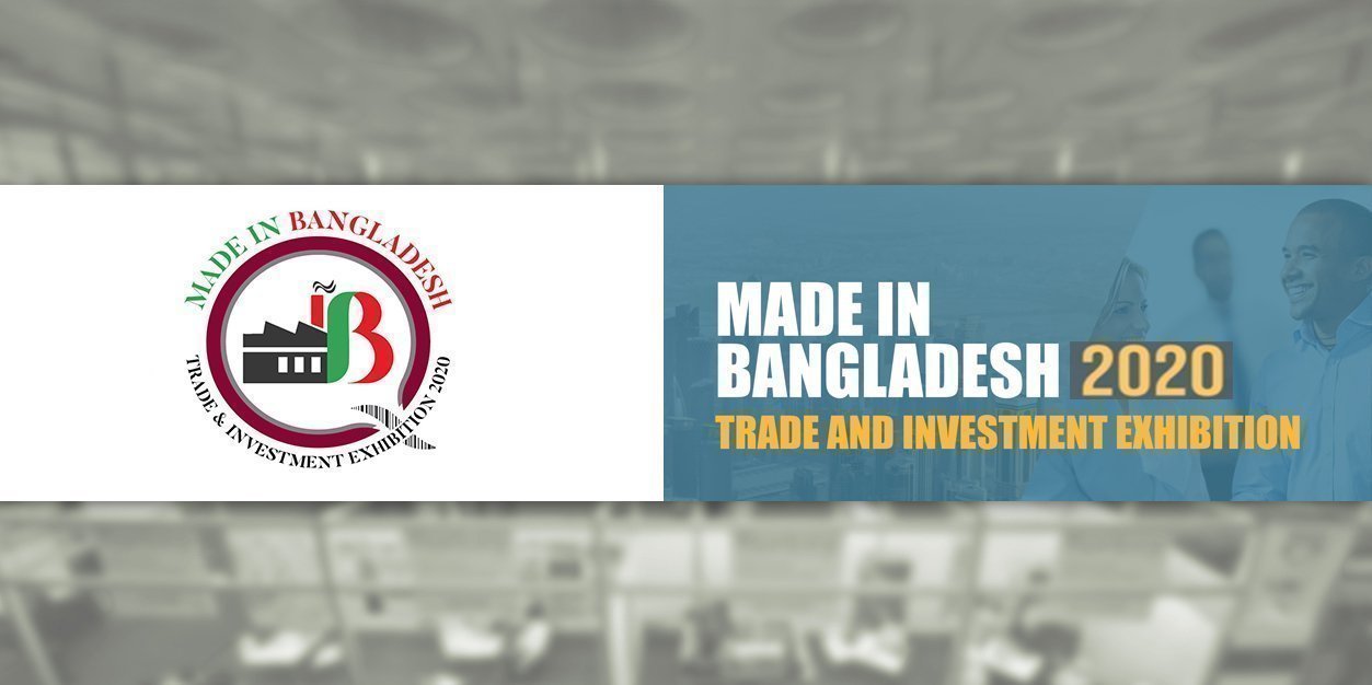 MADE IN BANGLADESH 2020