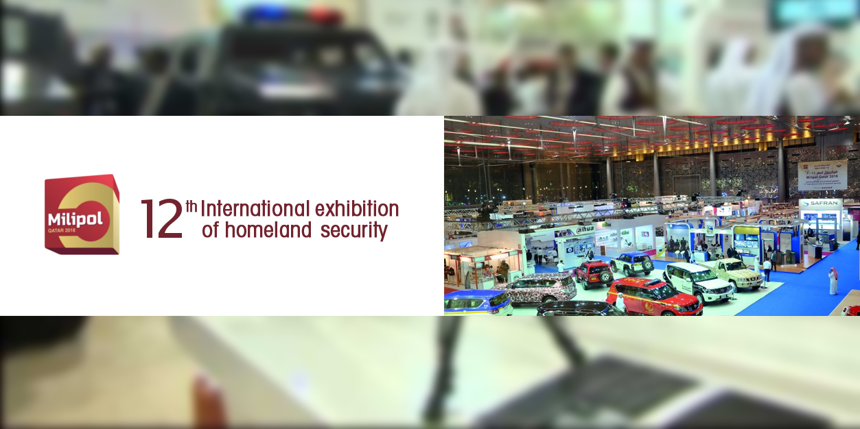 Milipol 2018