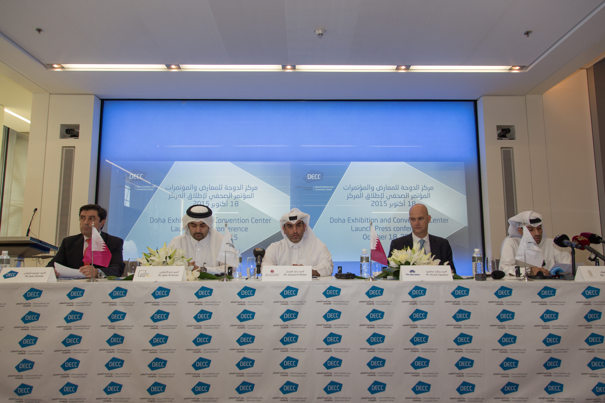 Decc Opens Its Doors To Global Business