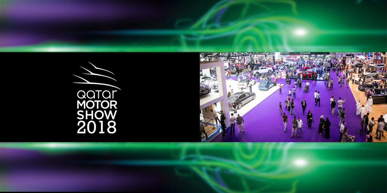 Qatar Motor Show 2018