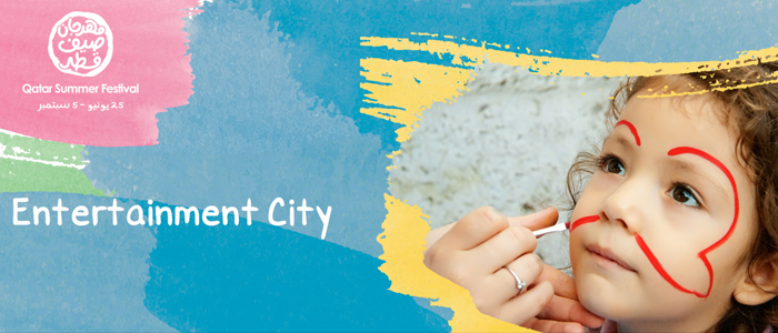 QSF Entertainment City