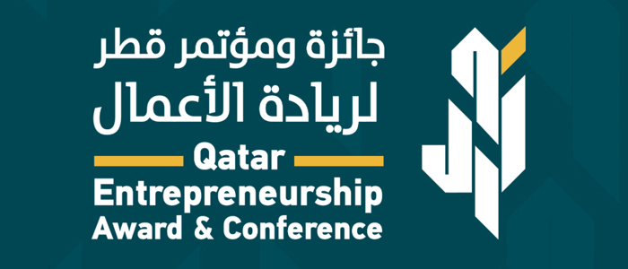 Qatar Entrepreneurship Awards and Conference
